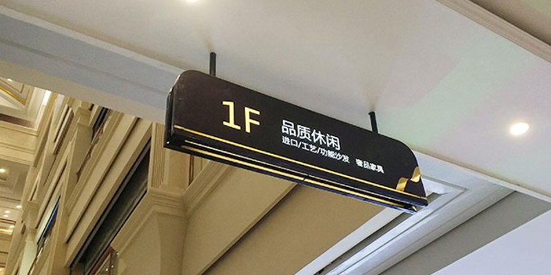 广告制作的未来：基于当前趋势的发展方向