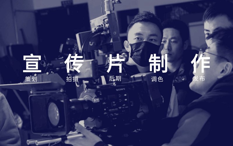 户外广告——城市中的视觉盛宴