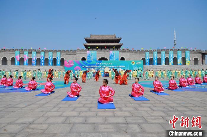 天津滨海新区作为全国主会场启动全民健身与奥