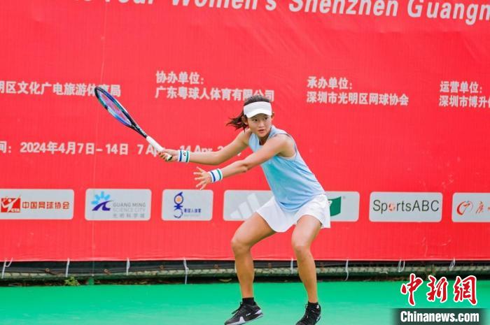 深圳光明区迎来2024 ITF国际女子网球巡回赛首站正