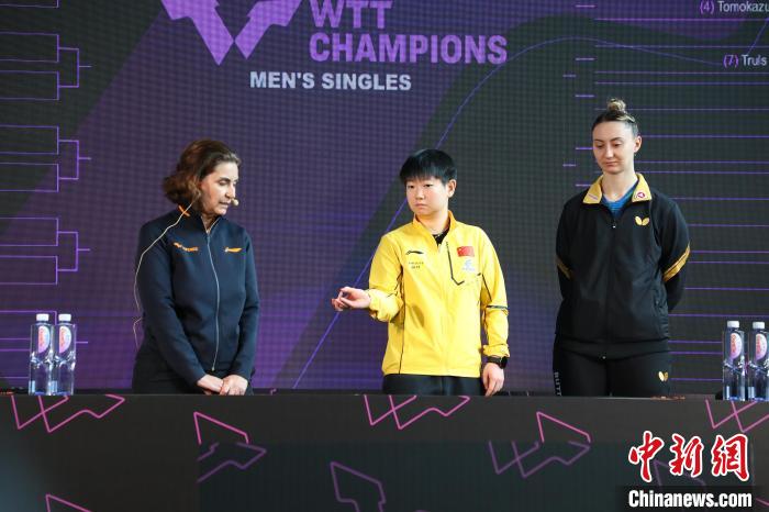 WTT重庆冠军赛2025抽签结果揭晓 顶尖选手对阵格局