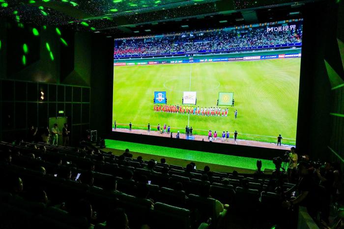 中超联赛首推影院观赛模式 安徽国安球迷沉浸式