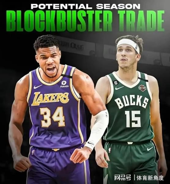 字母哥复出争议升级 雄鹿医疗评估与球员意愿冲